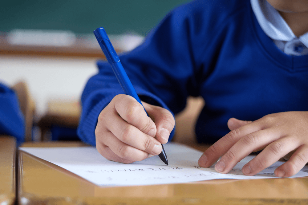 a-photo-of-a-young-child-writing-in-japanese-stjohn-lutheran-primary-school-portland_1000px-1746075958.png